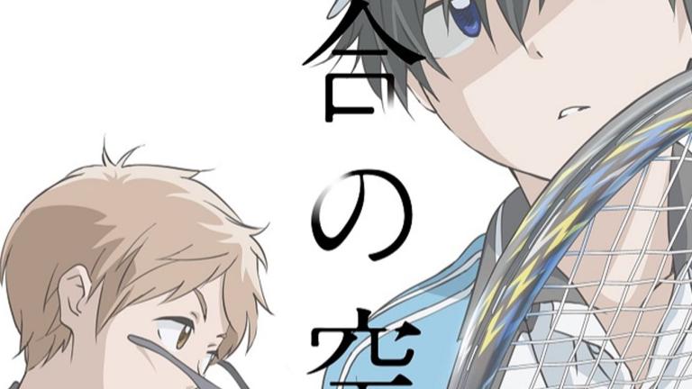 El anime original Hoshiai no Sora se estrenará en octubre