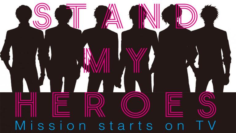 El anime Stand My Heroes se estrenará en octubre
