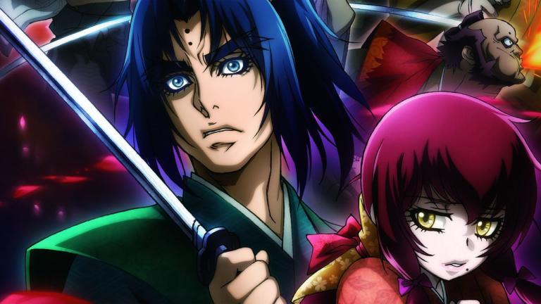 El manga Basilisk Kōga Ninpō Chō finalizará en su séptimo volumen