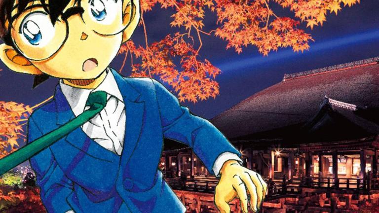 El manga Detective Conan entrará en pausa