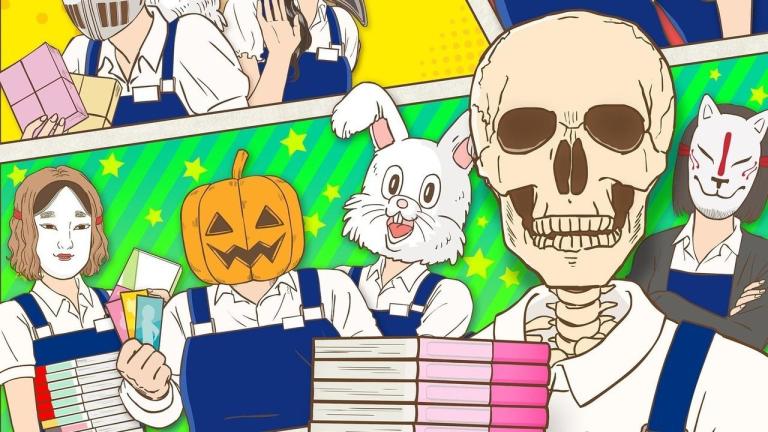 El manga Gaikotsu Shotenin Honda-san finalizará con su cuarto volumen