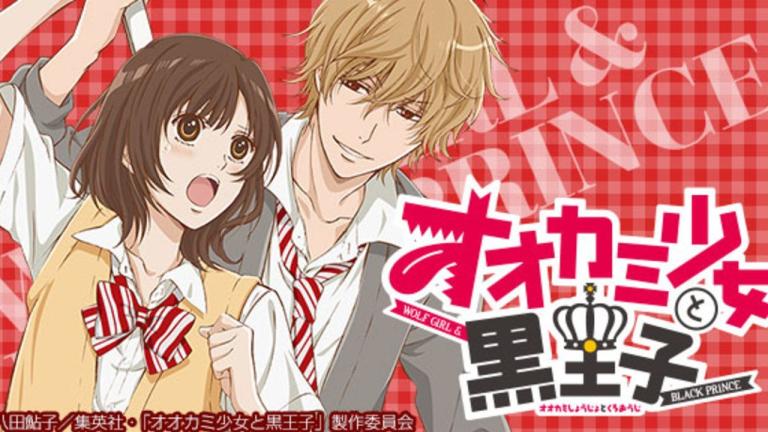 El manga Haibara-kun wa Gokigen Naname finalizará en abril