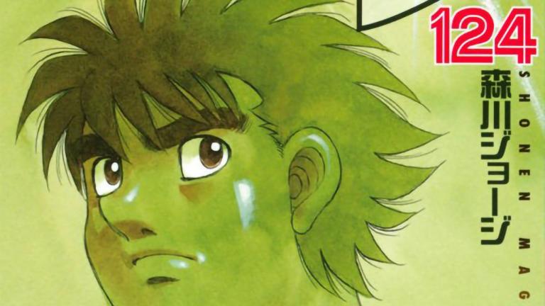 George Morikawa comentó sobre el futuro de Hajime no Ippo