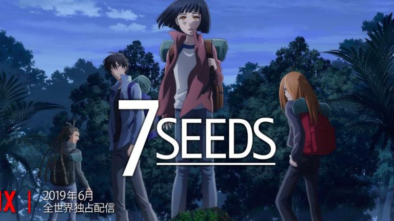 Retrasan la fecha de estreno del anime 7SEEDS