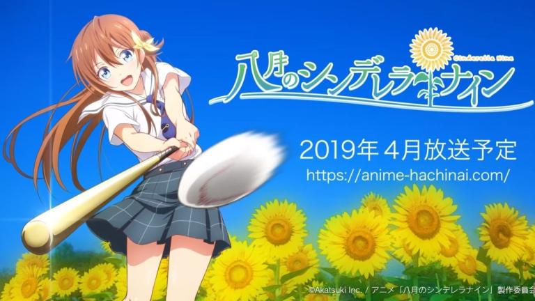 Revelan artista musical y nuevo elenco para el anime Hachigatsu no Cinderella Nine