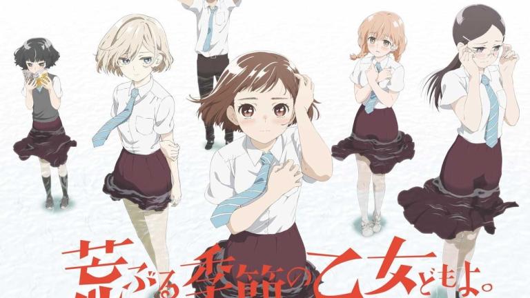Revelan elenco y fecha de estreno del anime Araburu Kisetsu no Otome-domo yo