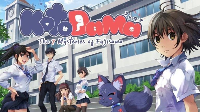 Revelan fecha de estreno del videojuego Kotodama: The 7 Mysteries of Fujisawa