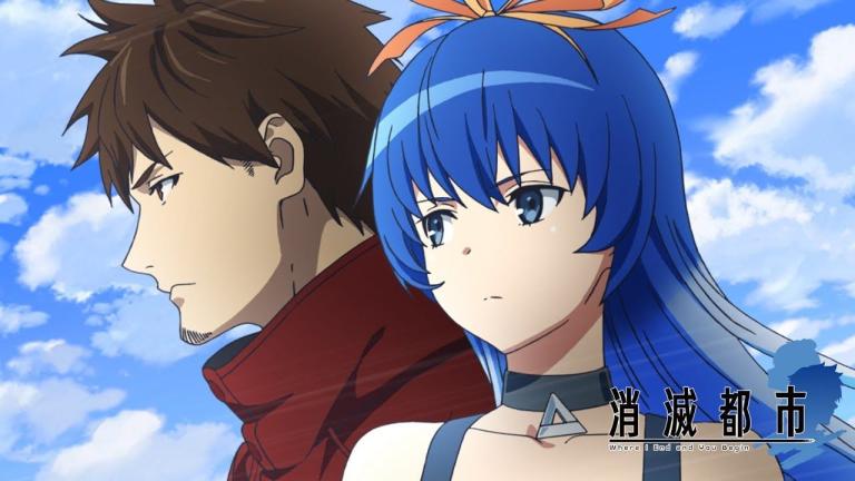 Revelan segundo video promocional para el anime Shōmetsu Toshi