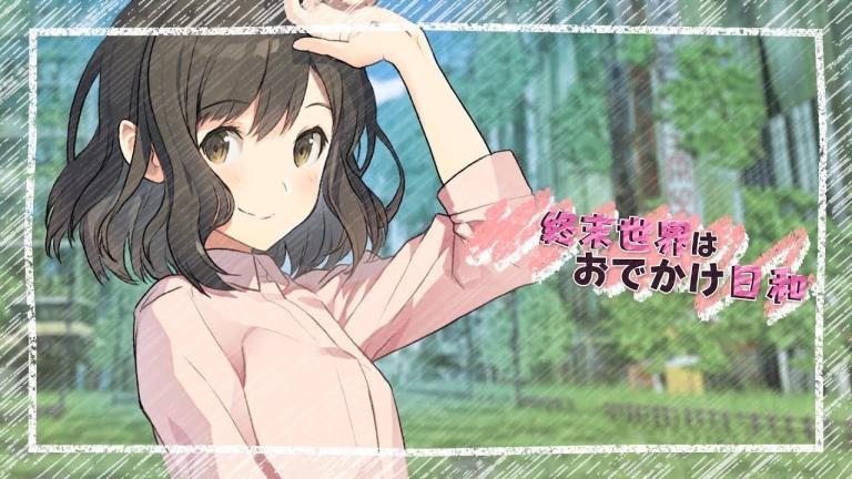 Revelan video promocional para el videojuego Jinrui no Minasama e