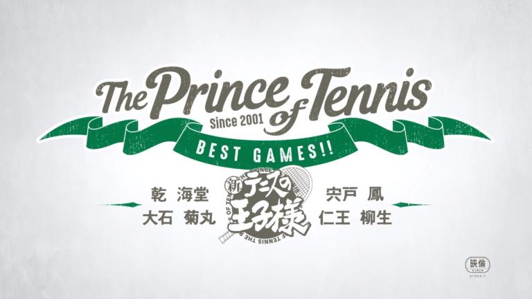 Revelan video promocional del segundo episodio de la serie de OVAs Tennis no Ōjisama: BEST GAMES!!
