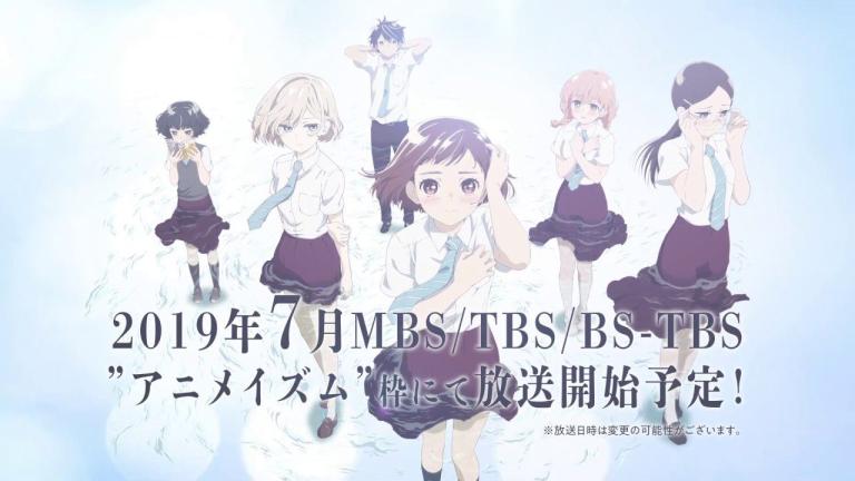 Revelan video promocional para el anime Araburu Kisetsu no Otome-domo yo
