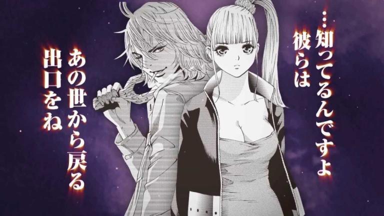 Tohru Fujisawa publicará un nuevo manga