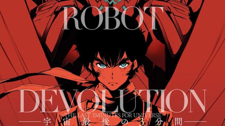 El manga Getter Robo Devolution: Uchuu Saigo no 3-punkan finalizará en dos capitulos