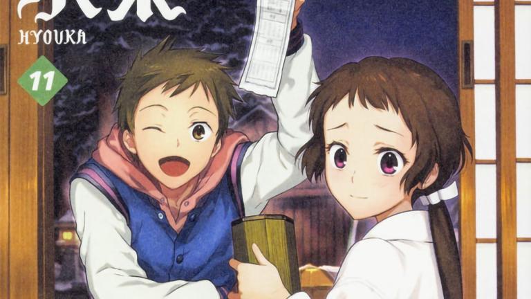 El manga Hyōka finalizará en su duodécimo volumen