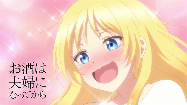 El manga Osake wa Fuufu ni Natte kara finalizará en el 12° volumen