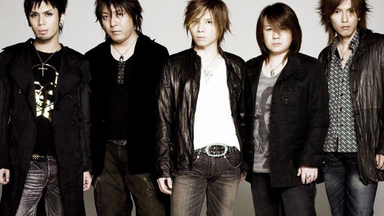 La banda de rock Janne Da Arc se disuelve tras la salida del bajista