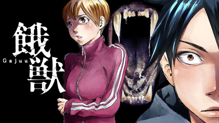Nokuto Koike lanza un nuevo manga titulado Gajū﻿