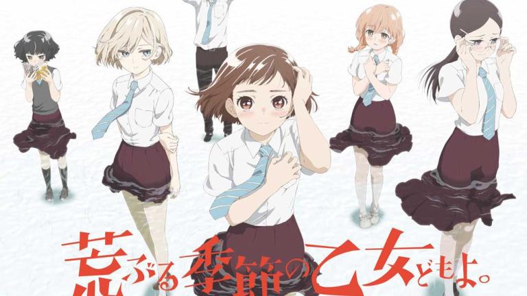 Revelan banda para el tema de apertura del anime Araburu Kisetsu no Otome-domo yo
