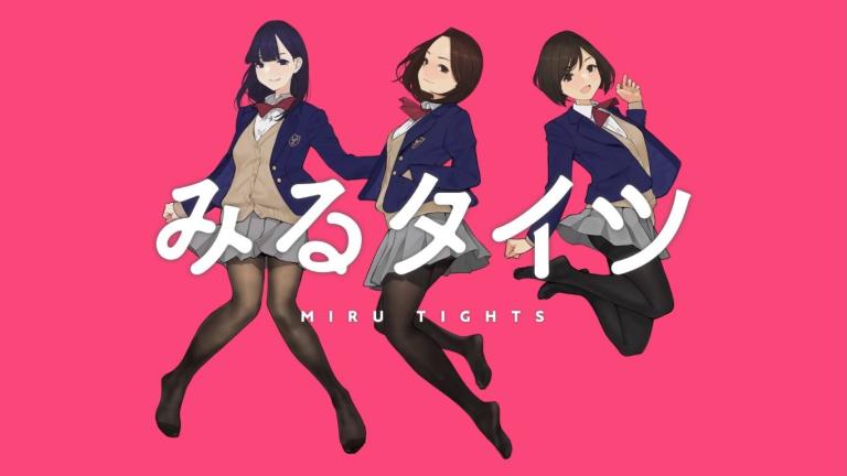 Revelan nuevo video promocional para el anime Miru Tights