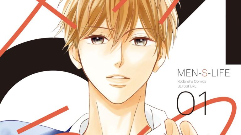El manga Men's Life terminará en dos capítulos