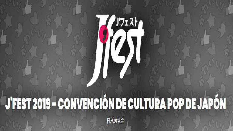 Evento en México | J’Fest 2019