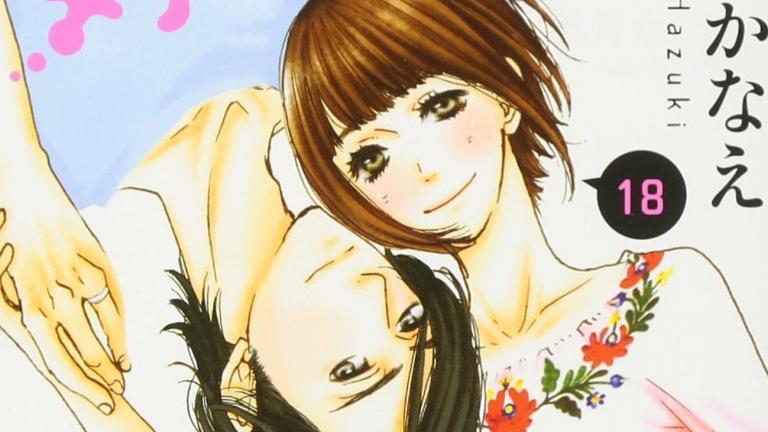 Kanae Hazuki lanzará un nuevo manga titulado Gokigenyō, Koharu-san en junio