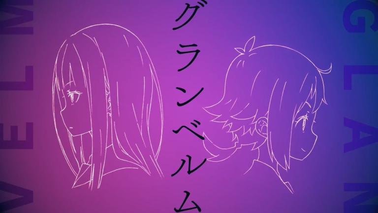 Revelan cinco nuevos miembros del elenco para el anime Granbelm