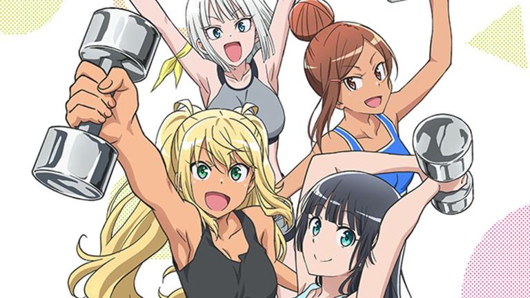 Revelan nueva información del anime Dumbbell Nan-Kilo Moteru?