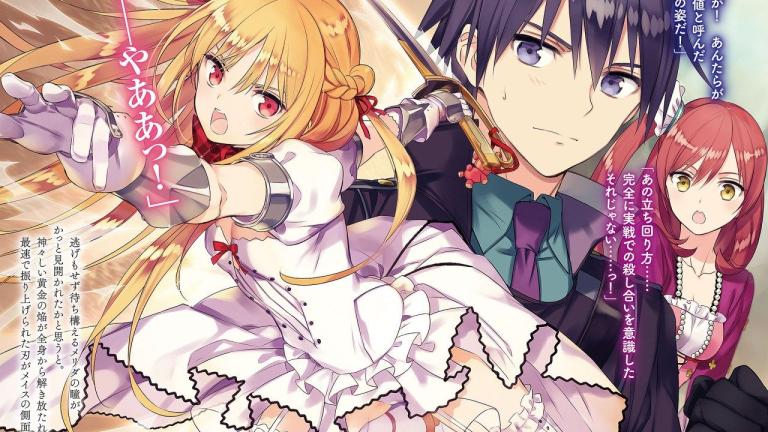 Revelan primera imagen promocional para el anime Assassins Pride