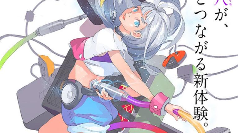 Anuncian anime original Listeners