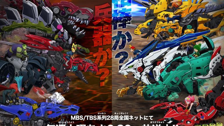 El anime Zoids Wild finalizará en el episodio 50