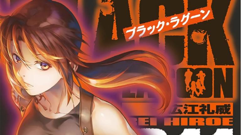 El manga Black Lagoon vuelve en septiembre