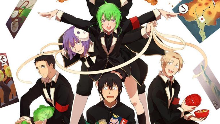 Finaliza el manga Omae wa Mada Gunma o Shiranai