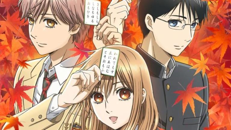 Reemplazan miembros del elenco para la tercera temporada de Chihayafuru