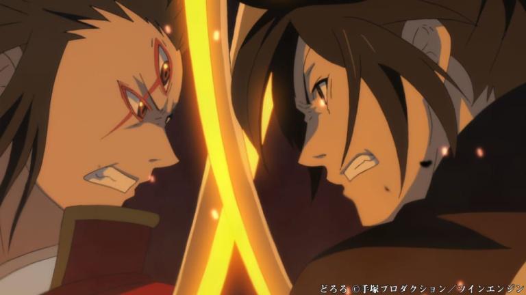 Reseña | Dororo - Capítulo 23