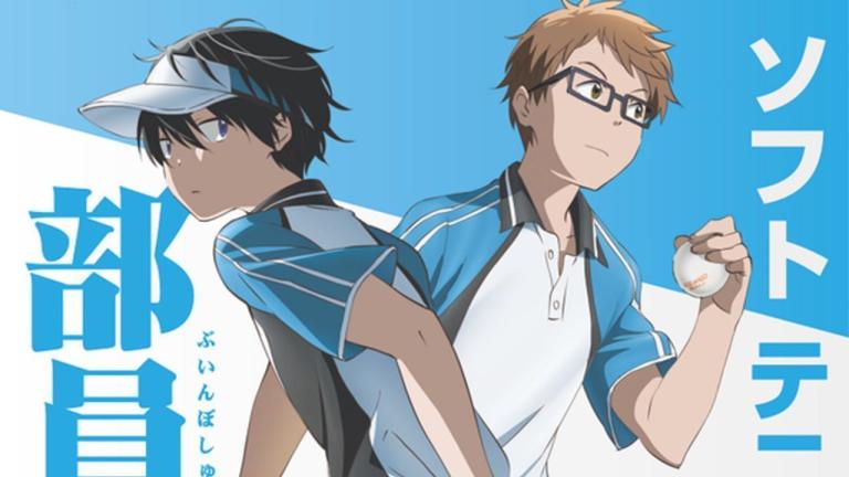 Revelan dos nuevos personajes para el anime Hoshiai no Sora