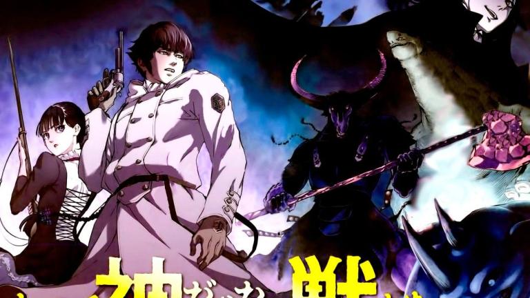 Revelan el papel de Shinnosuke Tachibana en el anime Katsute Kami Datta Kemono-tachi e