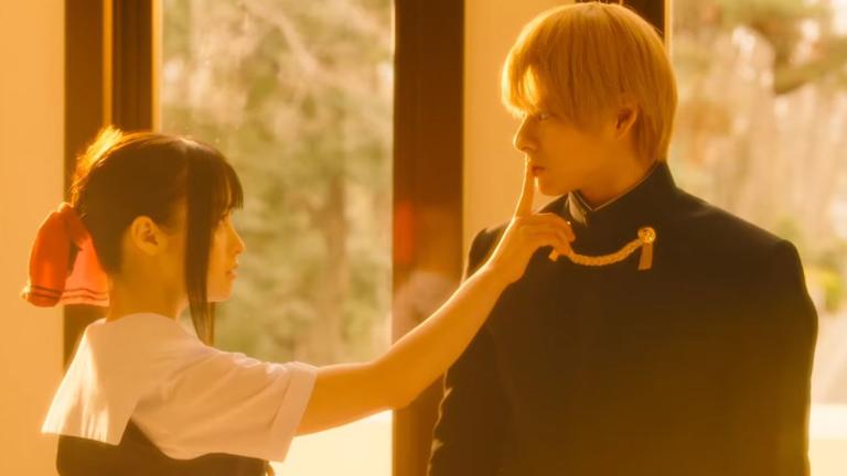 Revelan el primer video promocional del live-action de Kaguya-sama wa Kokurasetai: Tensai-tachi no Renai Zunōsen