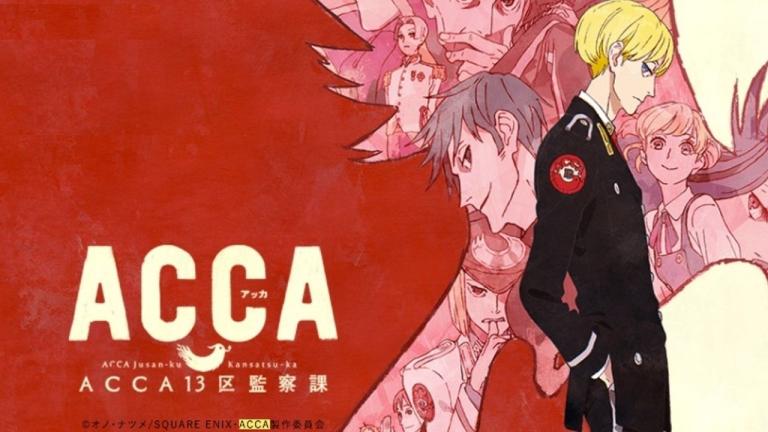 Revelan imagen promocional y fecha de estreno para el OVA de ACCA 13-ku Kansatsu-ka