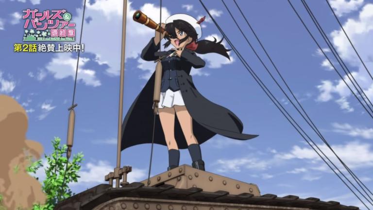 Revelan los primeros nueve minutos de la segunda película de Girls und Panzer das Finale