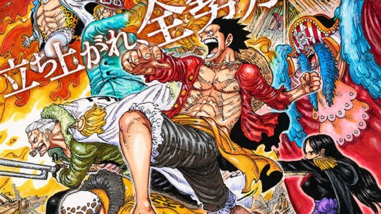 Revelan nueva imagen promocional para la película One Piece Stampede