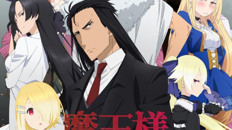 Revelan nueva imagen promocional y fecha de estreno del anime Maō-sama, Retry!