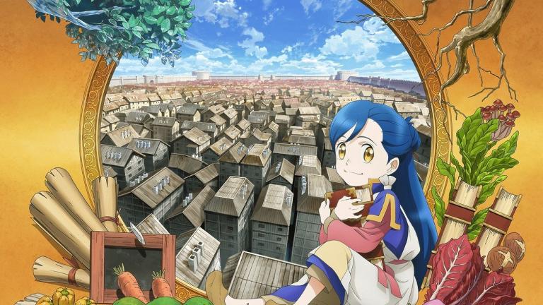 Revelan nuevos miembros del elenco y staff para el anime Honzuki no Gekokujou