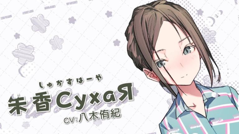 Revelan video promocional de personaje para el videojuego Jinrui no Minasama e