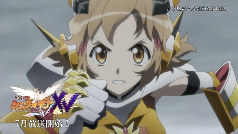 Revelan video promocional y fecha de estreno para el anime Senki Zesshō Symphogear XV