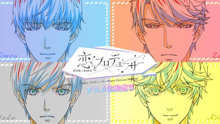 El videojuego Koi to Producer: EVOL×LOVE tendrá adaptacion al anime