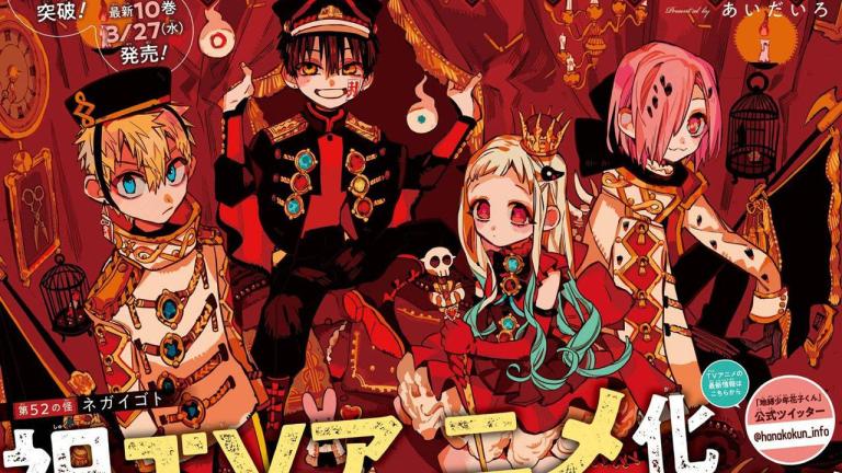 Revelan nueva imagen promocional para el anime Jibaku Shounen Hanako-kun