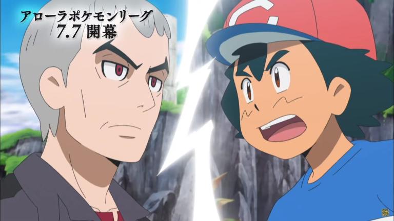 Revelan nuevo video promocional para el nuevo arco de Pokémon Sun &amp; Moon