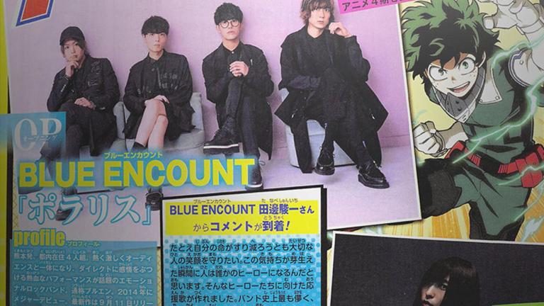 Blue Encount interpretará el opening de la cuarta temporada de Boku no Hero Academia