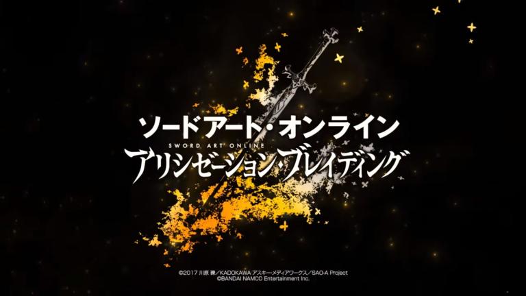 El juego Sword Art Online: Alicization Braiding se lanzará en América